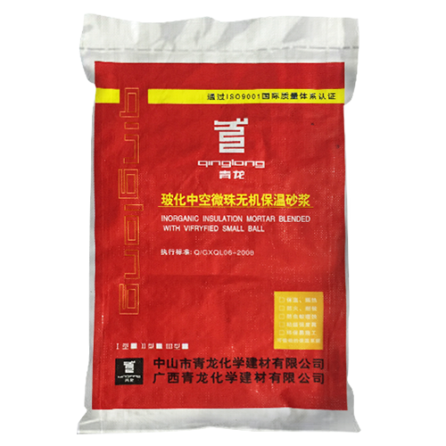 ?；锌諒刂闊o機(jī)保溫砂漿